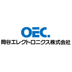 岡谷エレクトロニクス株式会社