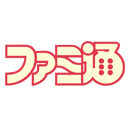 ファミ通