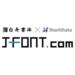 シヤチハタ株式会社